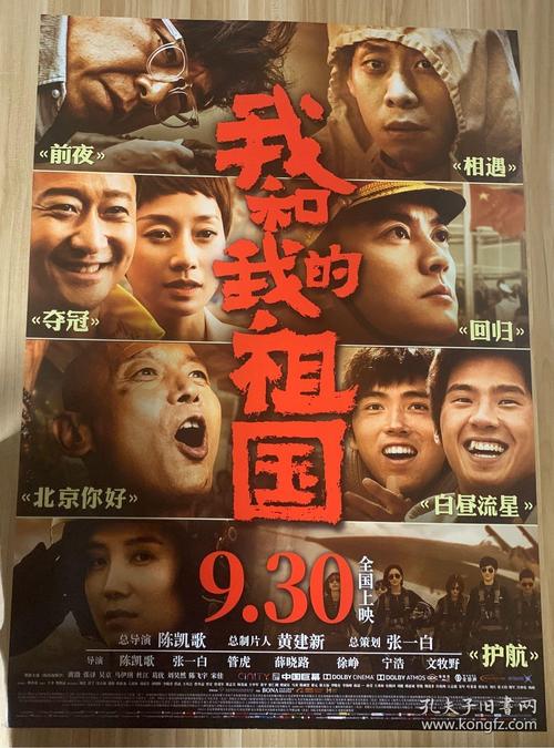 京都薬科大学市场开发文凭证书