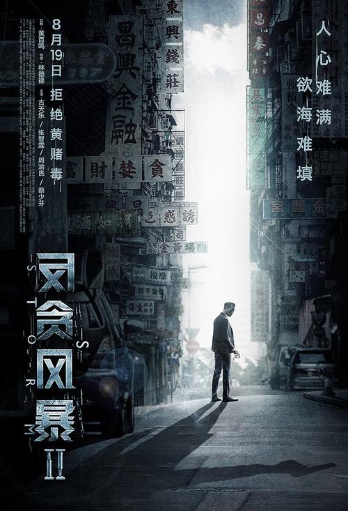 科罗拉多西方州立学院本科毕业证